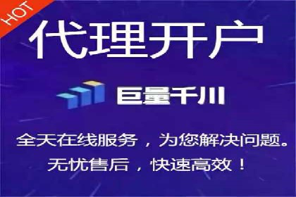 高效策略揭秘：如何操作百度推广